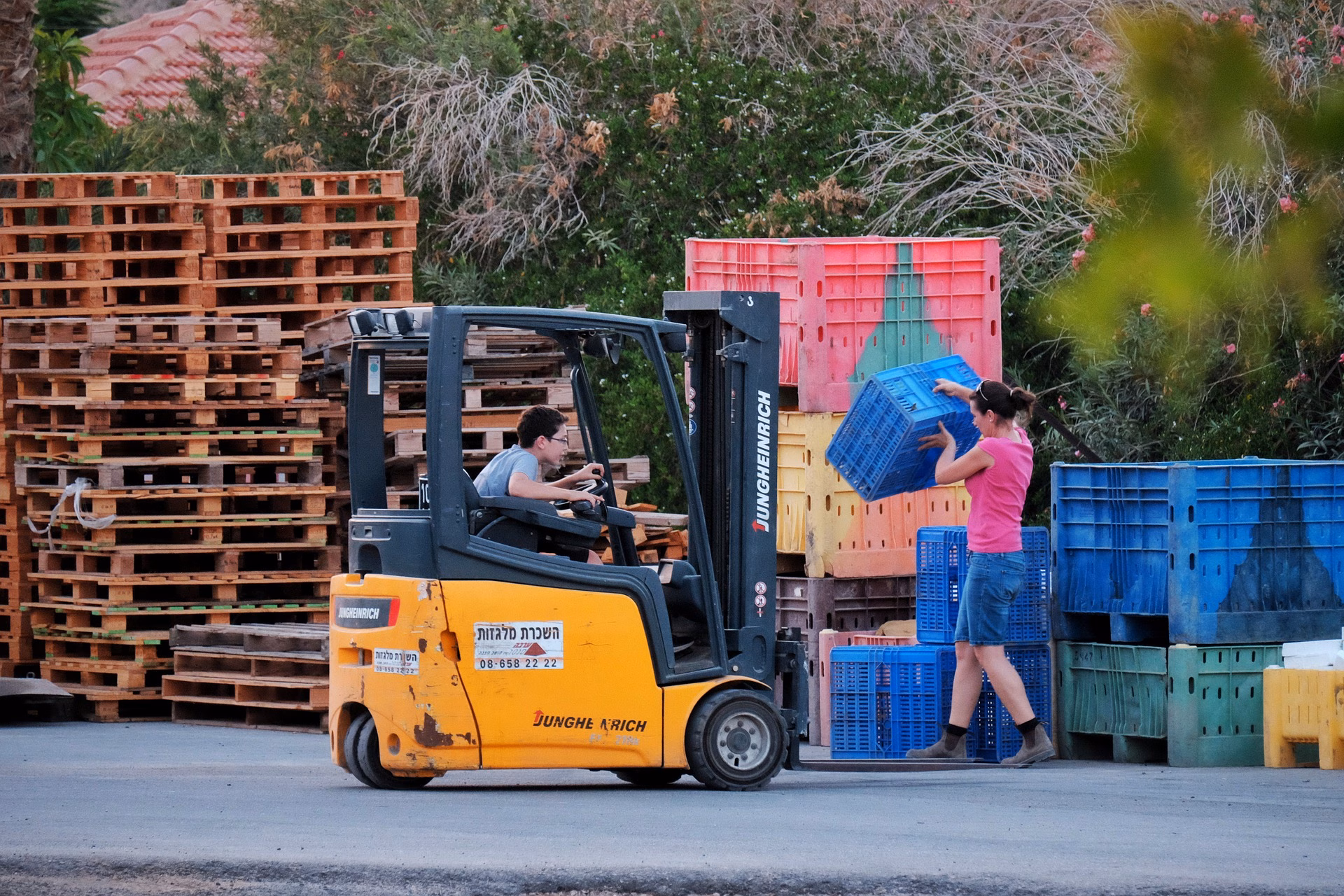 CARRELLO